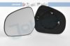 JOHNS 55 62 37-80 Mirror Glass, outside mirror